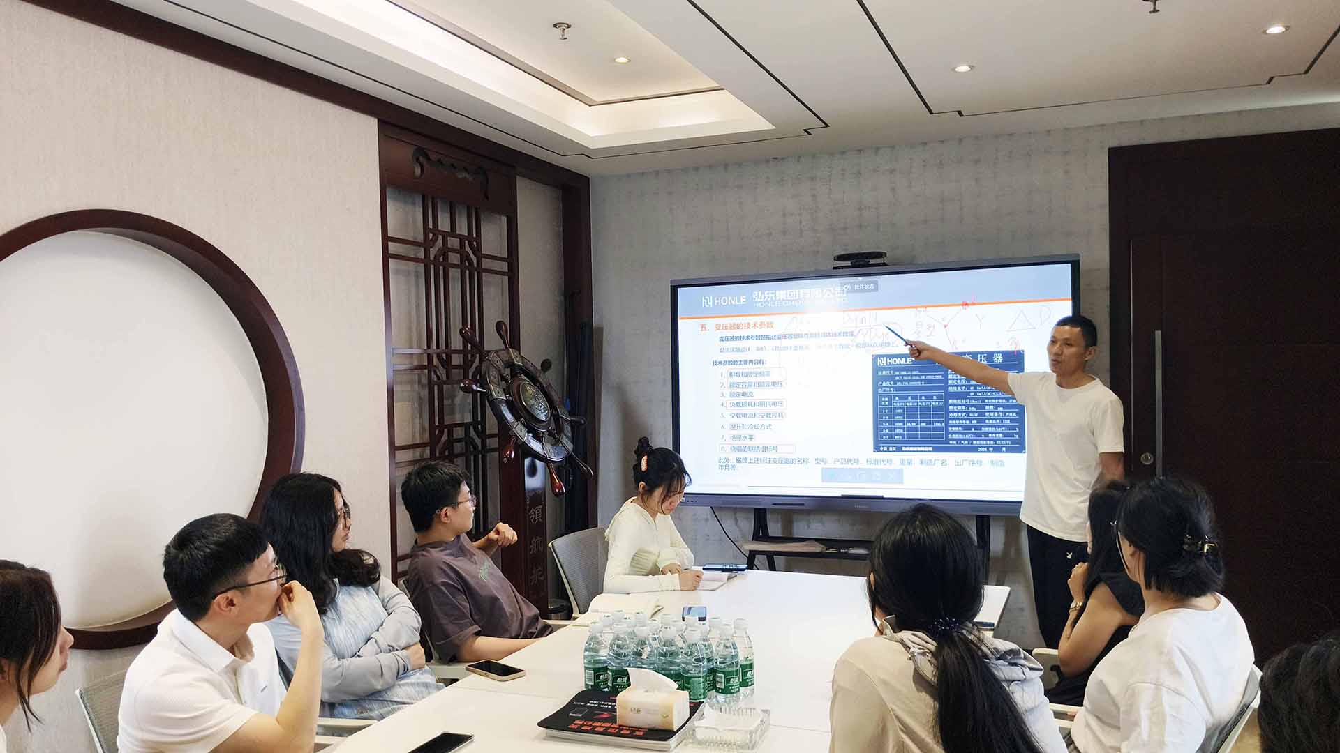 Honle Transformer Product Training